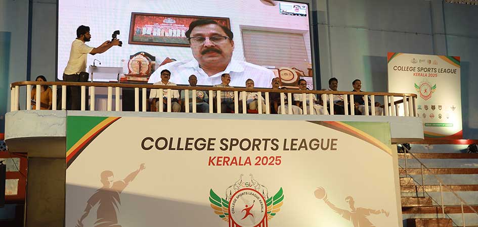 Inaugural College Sports League - 2025
